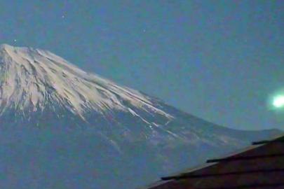 Japonya'da "dev ateş topu" izleyenleri büyüledi