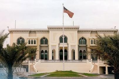 ABD'den Katar'daki vatandaşlarına uyarı