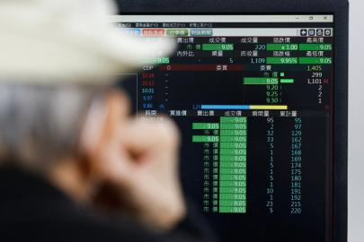 İran Borsasının ikinci bir duyuruya kadar kapalı kalacağı açıklandı