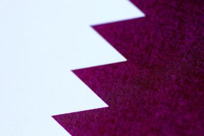 Katar, ABDİsrail'in İran'a saldırılarına katıldığı iddiasını yalanladı