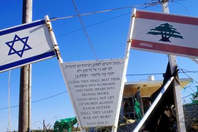 Lübnanlı yetkili: İsrail ile gelecek hafta ABD'de yapılacak görüşmeler müzakere değil hazırlık